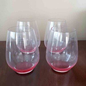 Villeroy & Boch Berry Fantasy Tumbler Set 4 Beecher Gobelets Glasses Dented Box